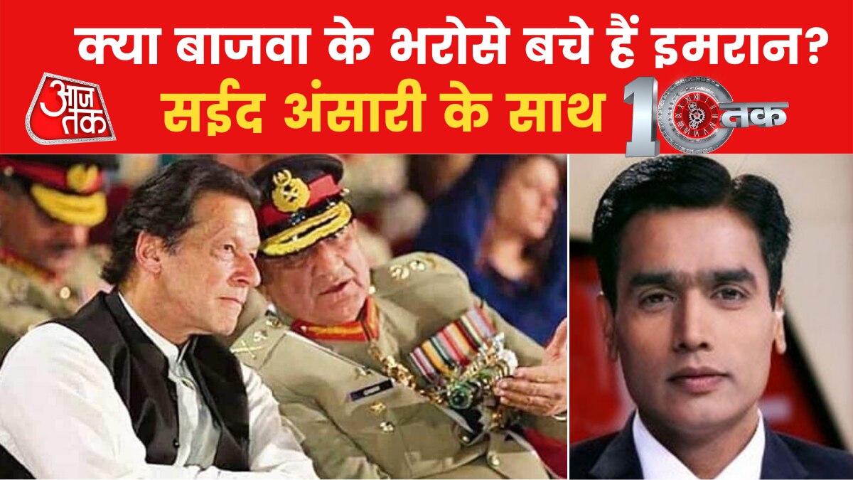 Why did Imran postpone his address after meeting Bajwa?