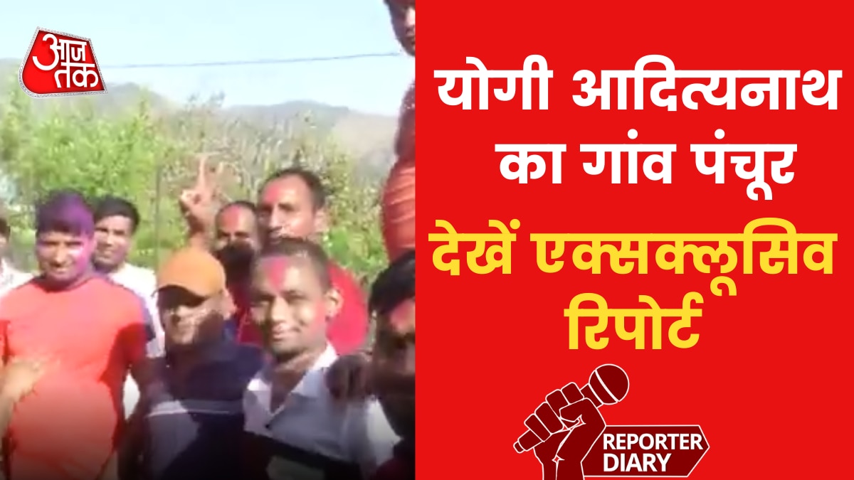 People celebrate at Yogi Adityanath's native village