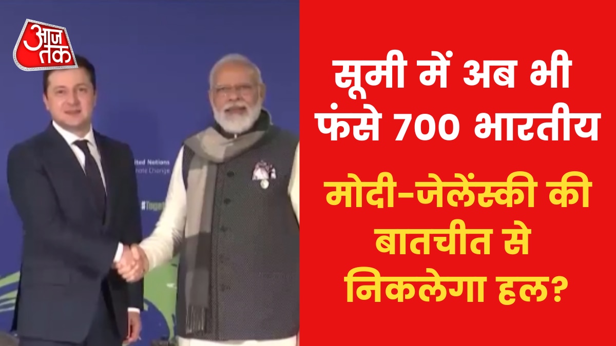 zelensky modi talks