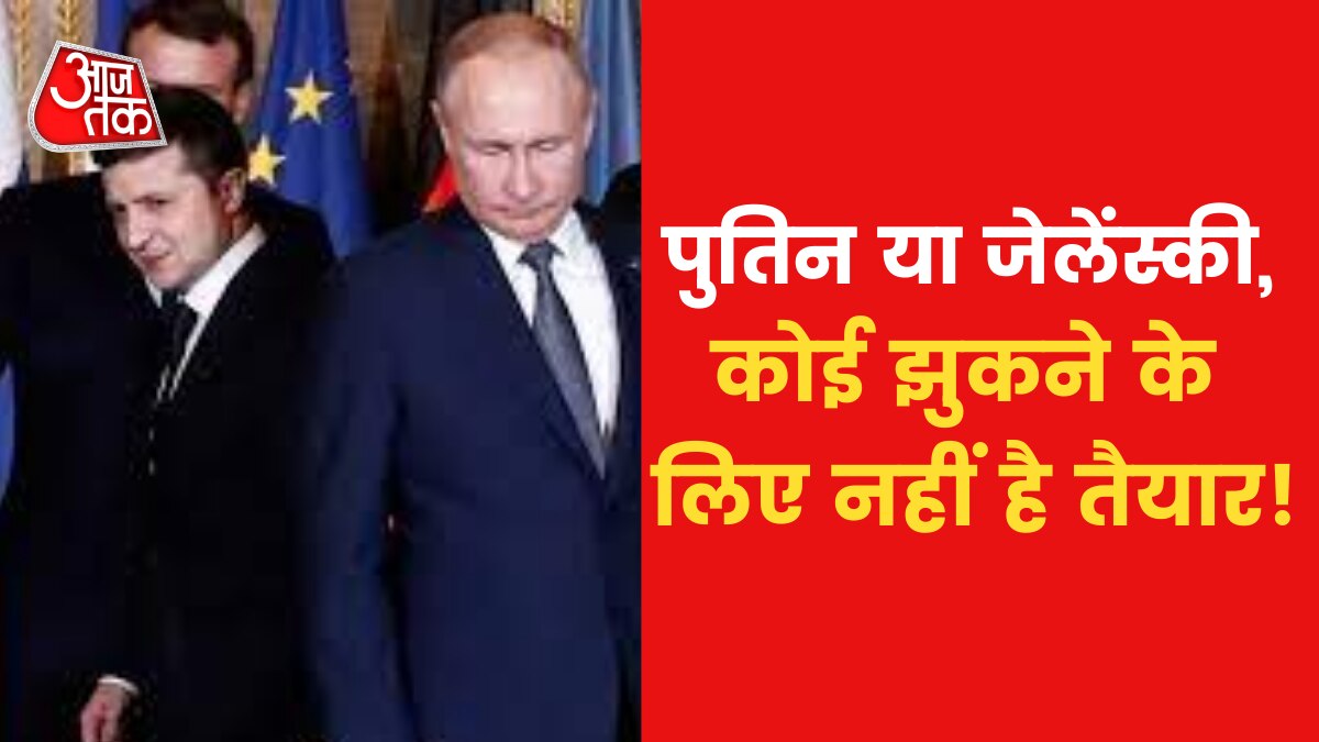 Zelensky putin
