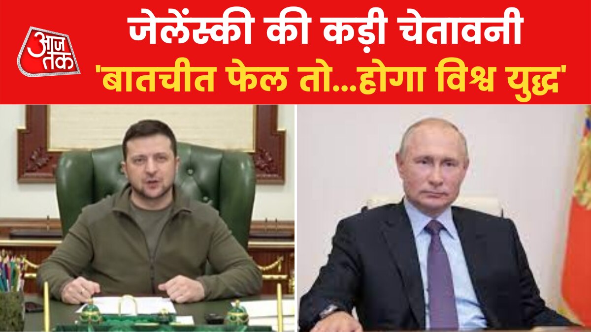 Zelensky putin talks