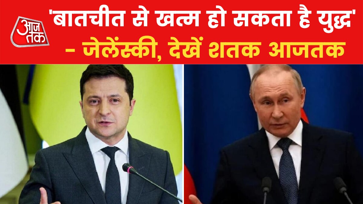 zelenskyy - putin