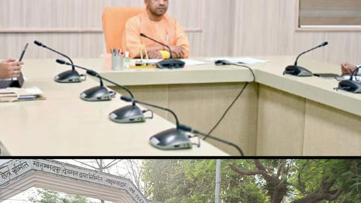 Yogi Adityanath will be more strict bulldozer action in Uttar Pradesh MMT