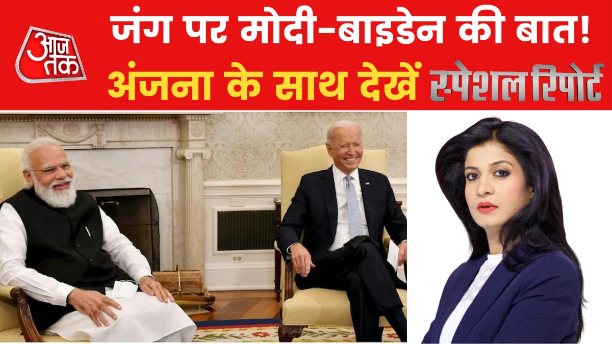 PM Narendra Modi-Joe Biden
