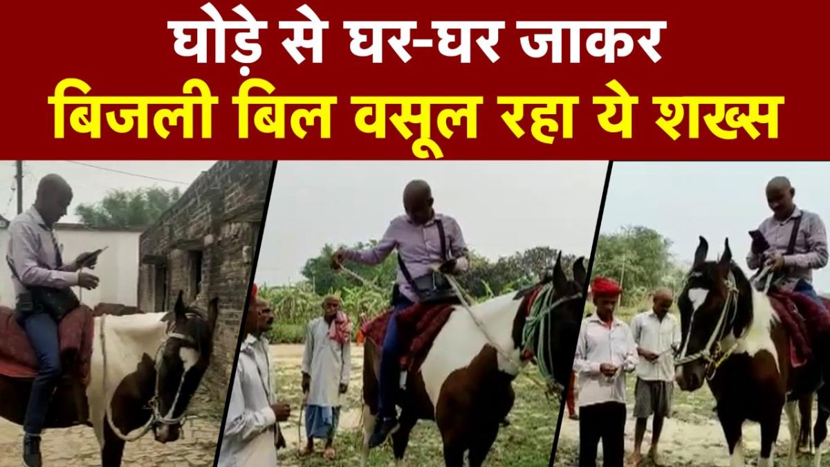 Petrol price hike effect