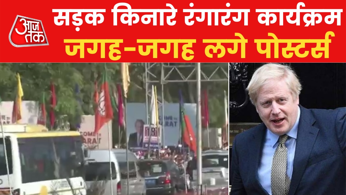 British Prime Minister Boris Johnson on India visit 