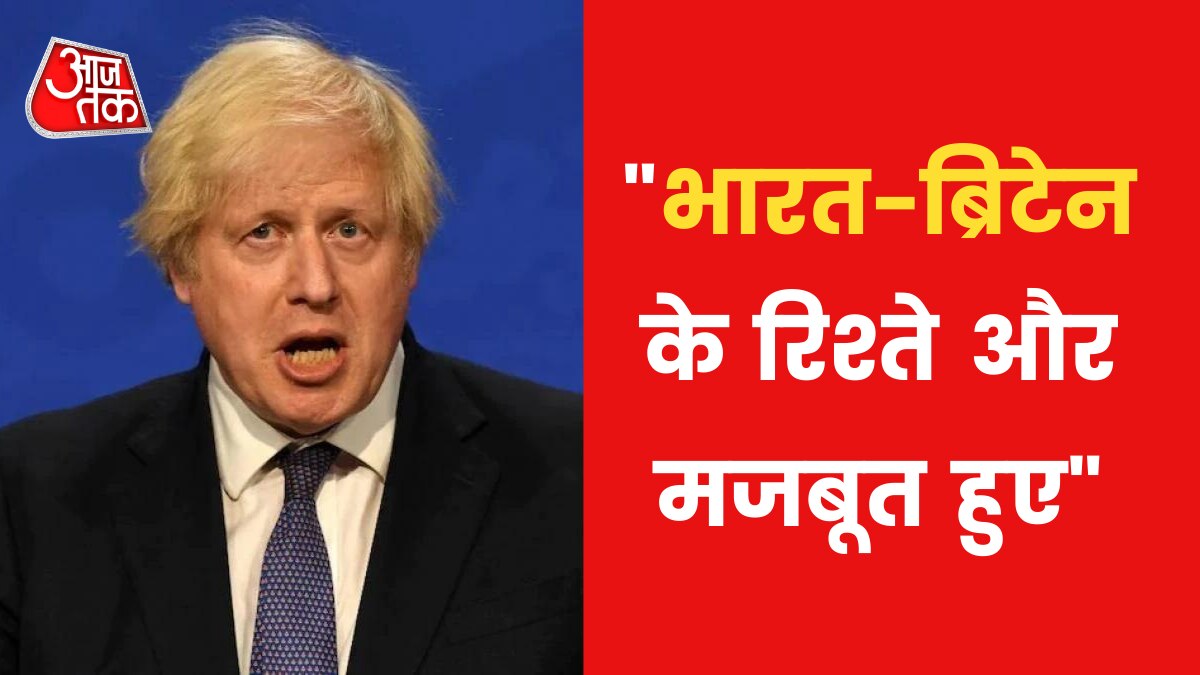 british boris johnson