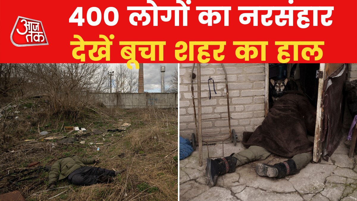 Bucha massacre aftermath