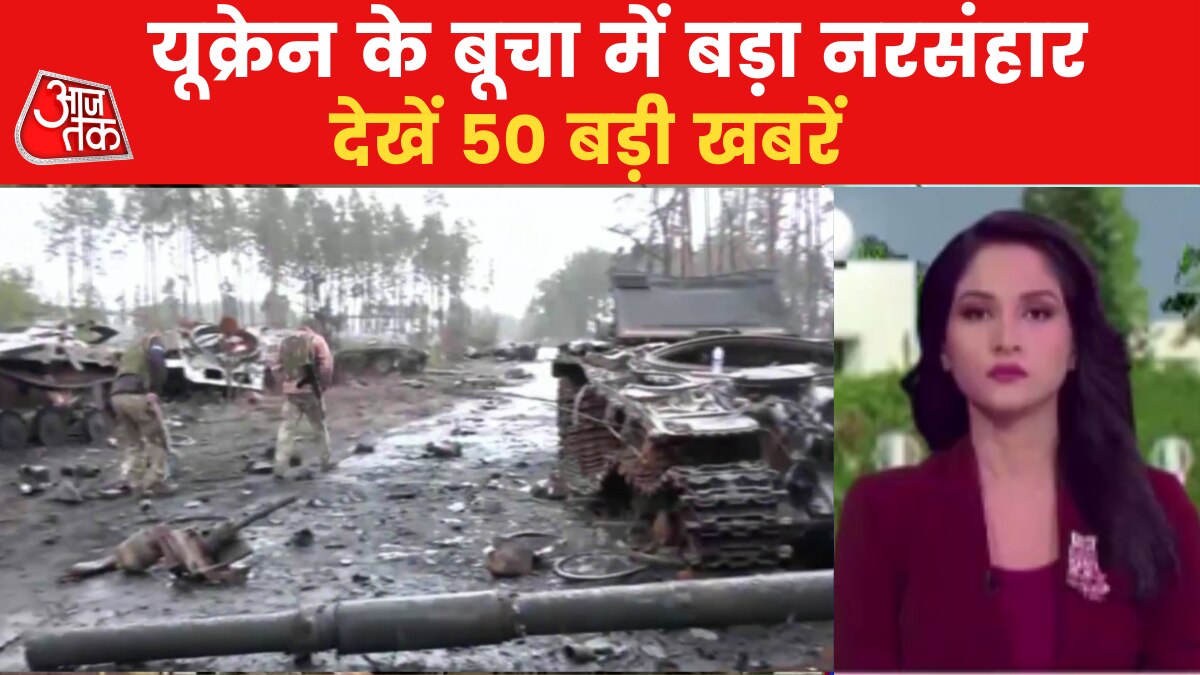 bucha faced huge massacre