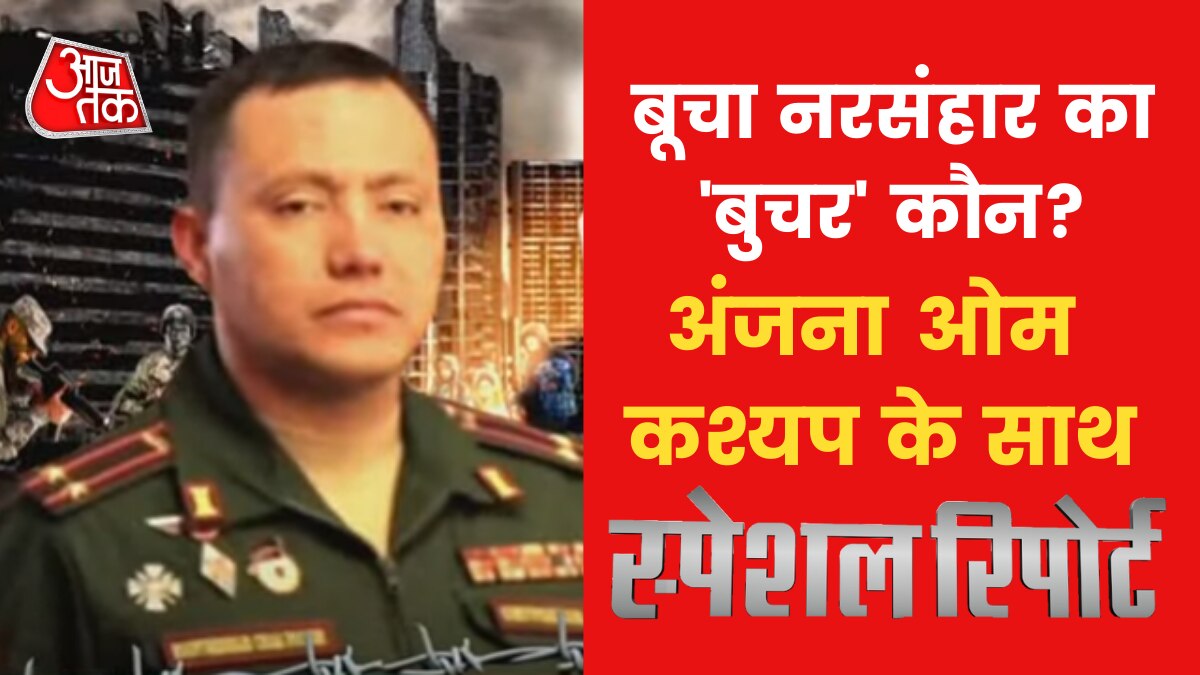 Who is the responsible person of Bucha Massacre?