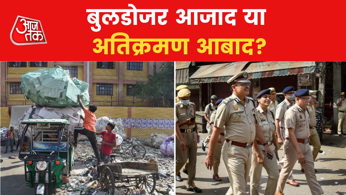 bulldozer drive on hold