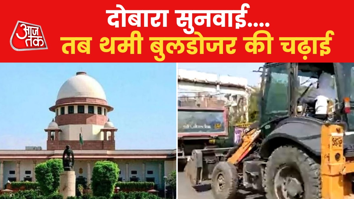 Bulldozer in Jahangirpuri