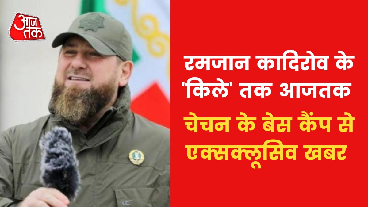 Chaichanya Commander ramzan