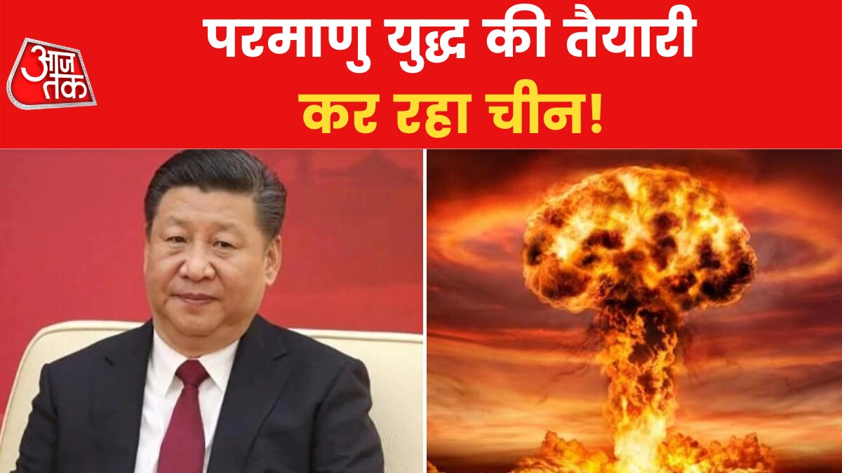china nuclear war