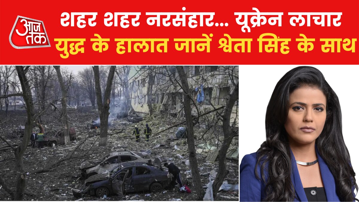 Will the Russia Ukraine war end on May 9 News in Hindi