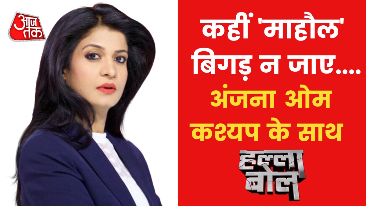 Violence from Delhi to Karauli on festivals jahangirpuri hanuman Jayanti clashes News in hindi