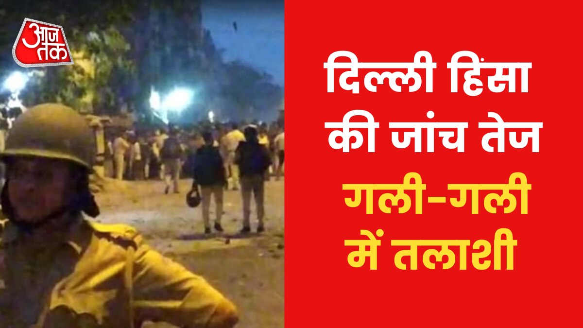 Police commissioner Rakesh Asthana