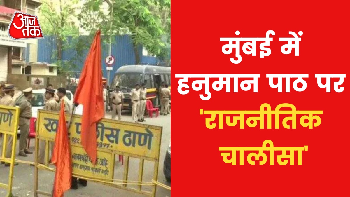 Mathura Mosque and temple disables loudspeakers after UP Government orders