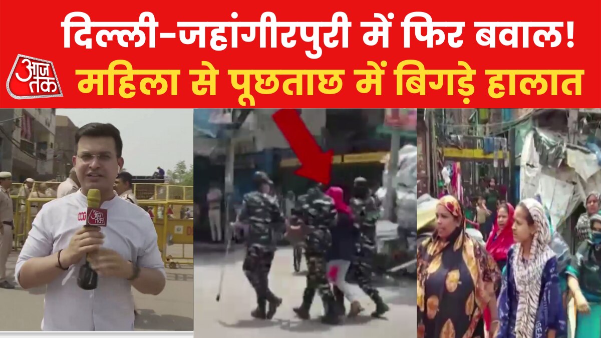 Delhi-Jahangirpuri Ground report: