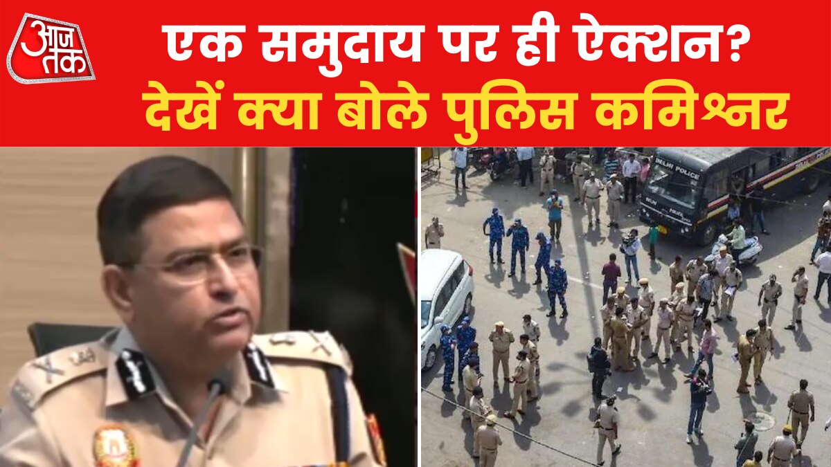 delhi police commissioner 