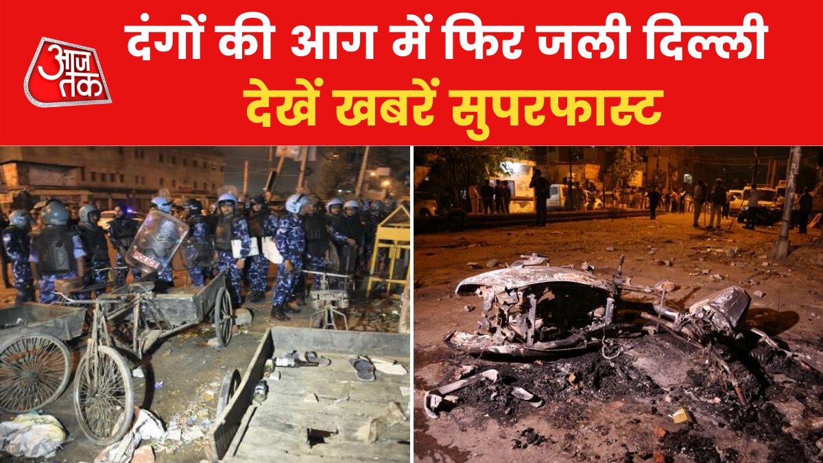 Delhi violence update