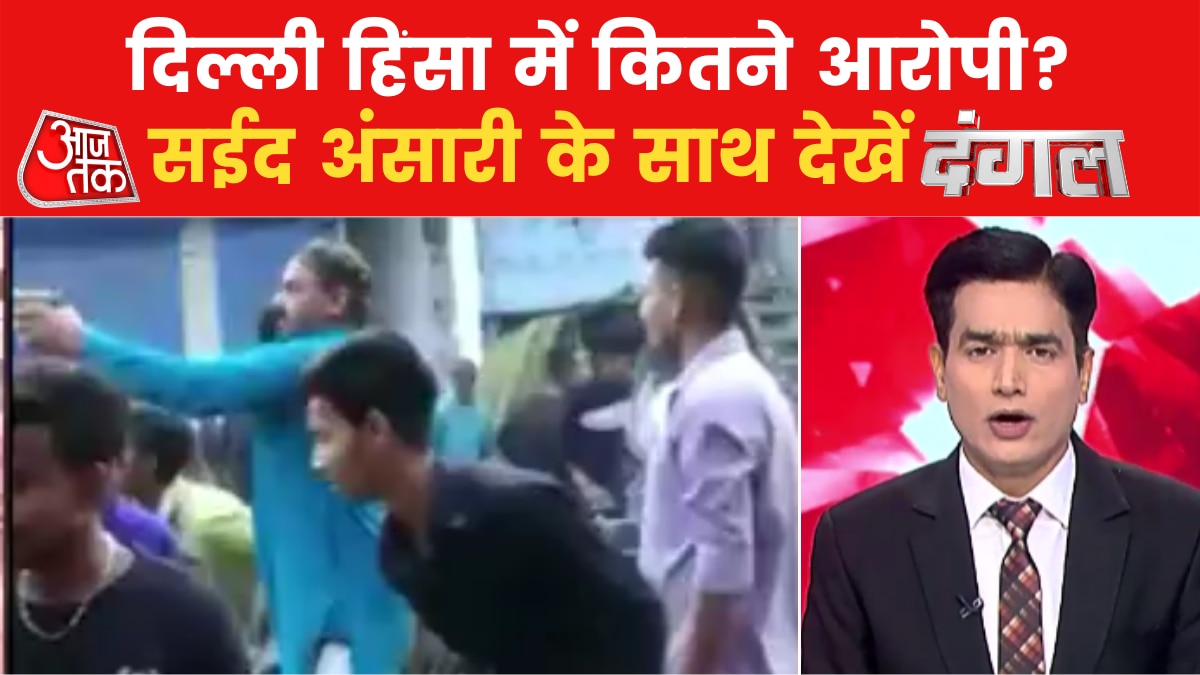 Delhi Violence Update