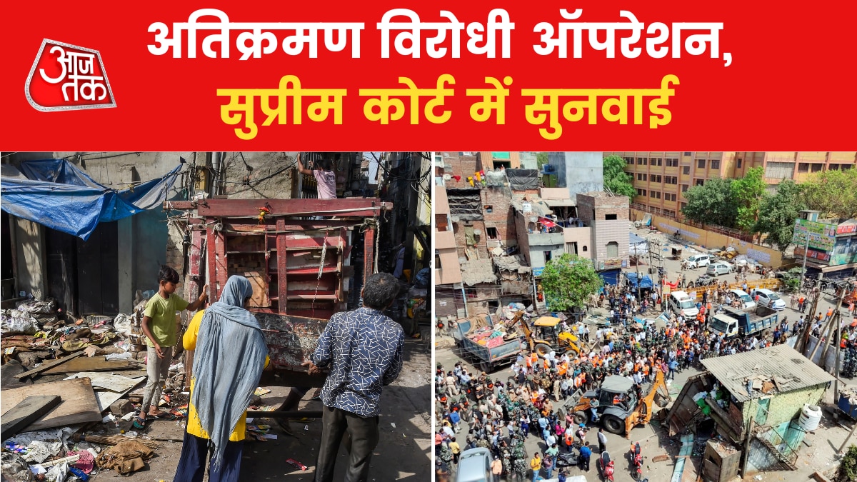 encroachment drive jahangirpuri