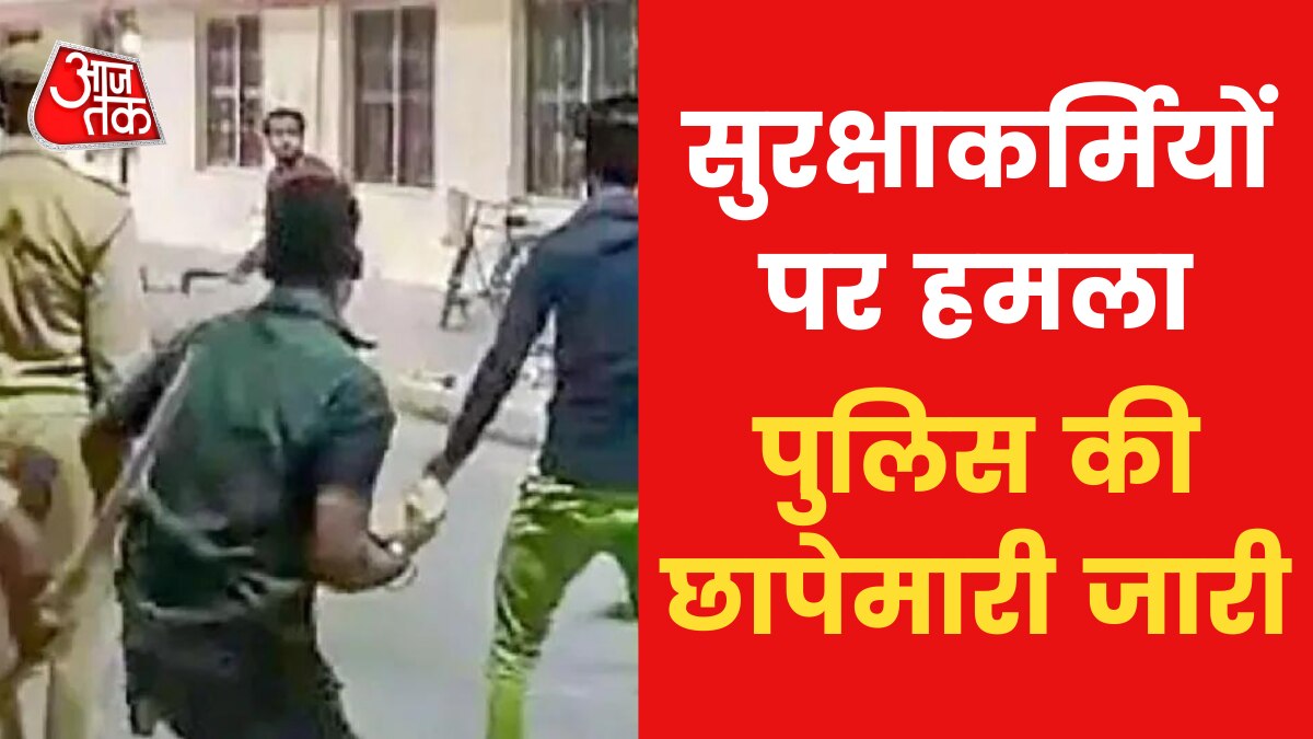 Gorakhnath temple case