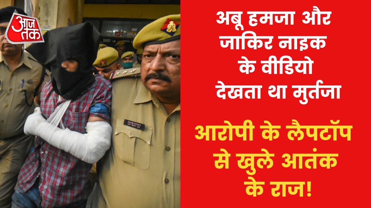 Gorakhnath Temple attacker ahmed murtaja