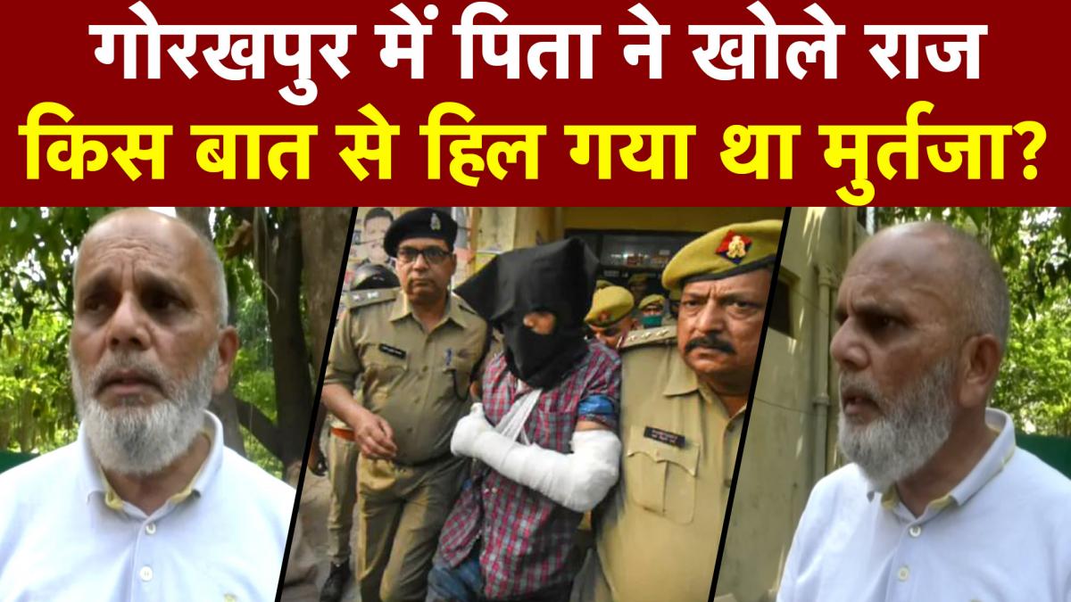 Gorakhpur mandir attack