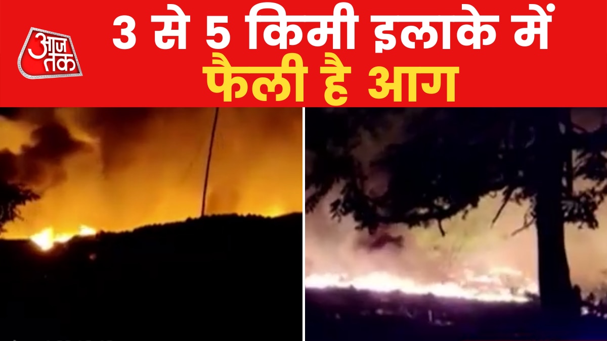 Massive fire in Gurugram