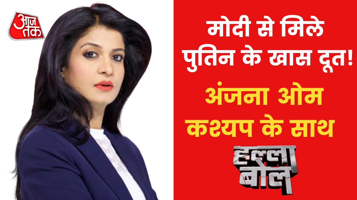 India can be mediator in Russia and Ukraine AMid war will resolve the issue News in Hindi 