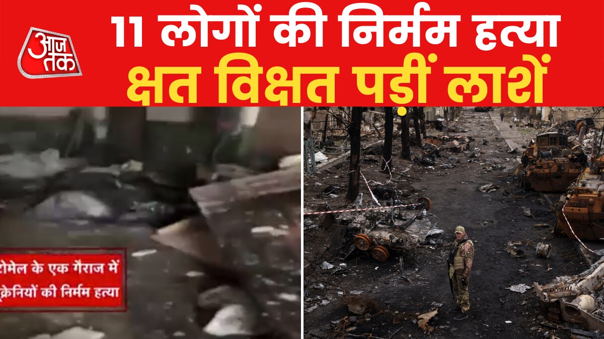 Fresh civilian massacre in Ukraine's Hostomel