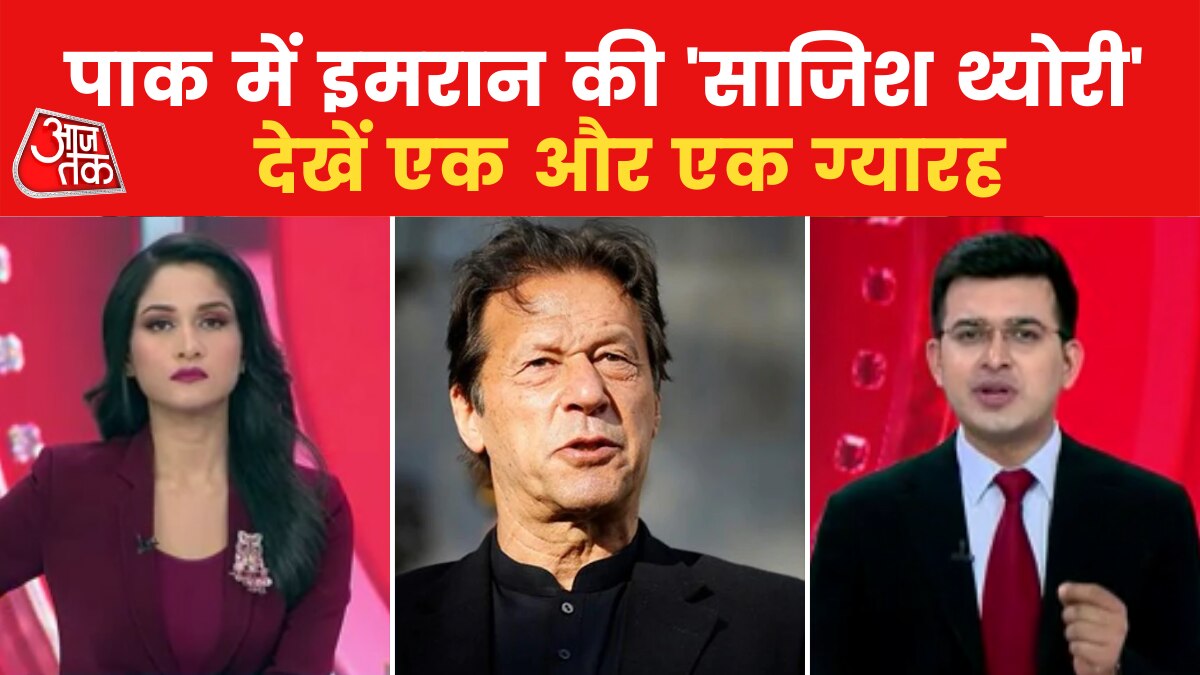 Political tussle heated up after Imran Khan twist