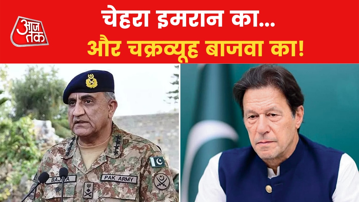 Imran khan army chief bajwa