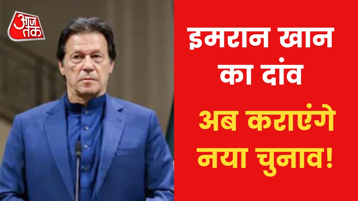 Will Imran Khan save his government in Pakistan amid crisis