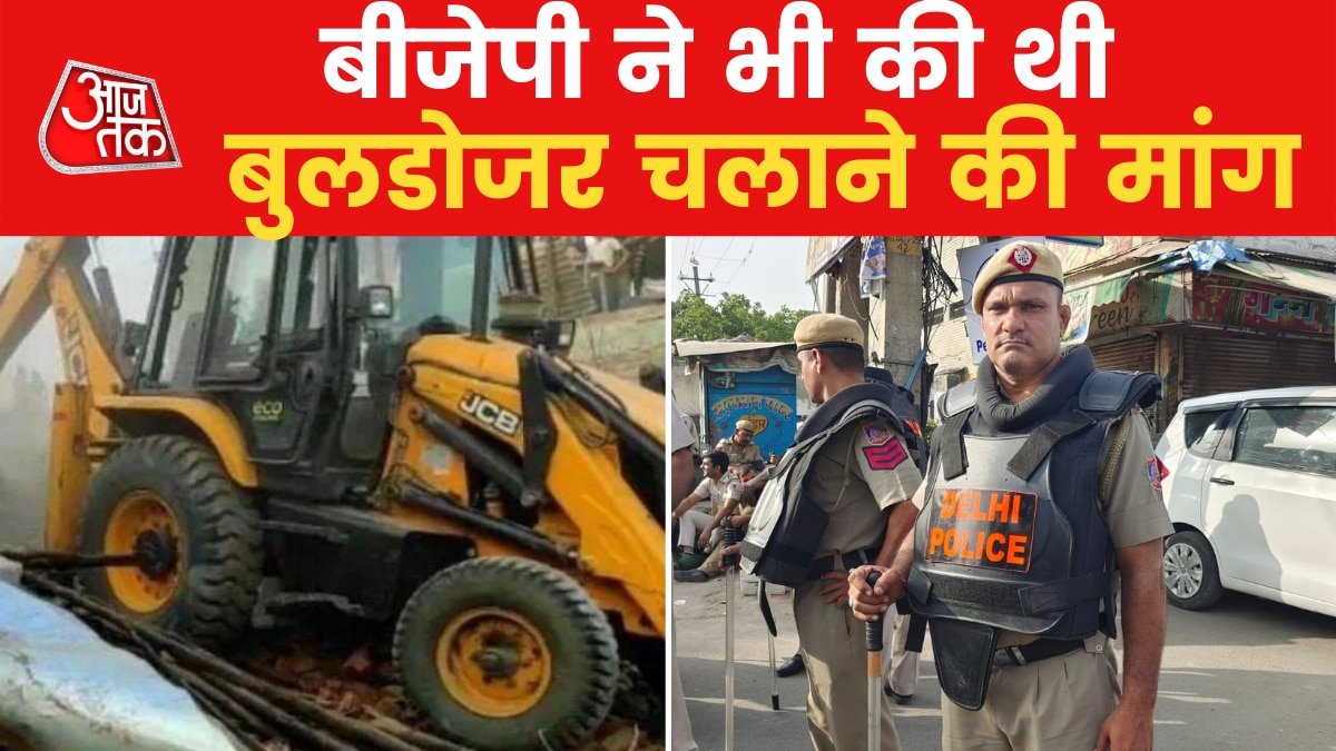 NDMC orders eviction drive in violence-hit Jahangirpuri