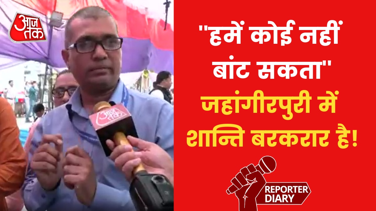 jahangirpuri locals peace