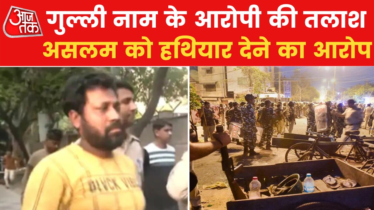 jahangirpuri violence 