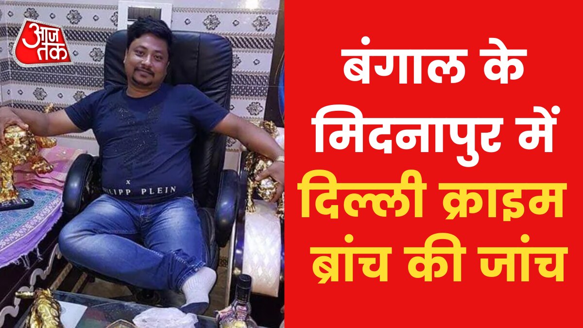  Jahangirpuri Violence