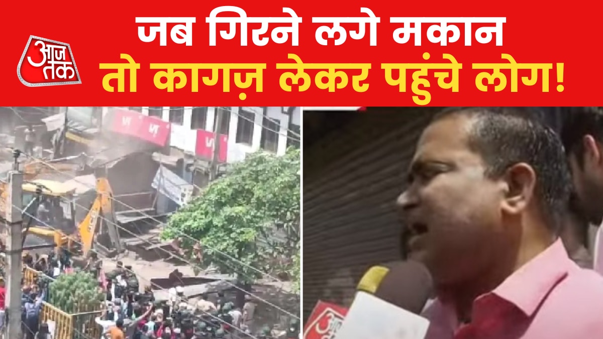 Jahangirpuri violence