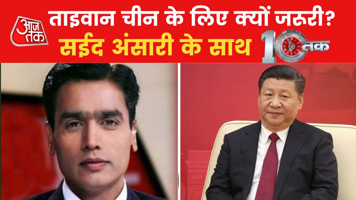 China planning to attack Taiwan