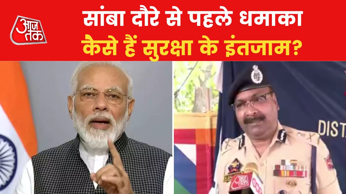 j&K DGP Dilbag singh