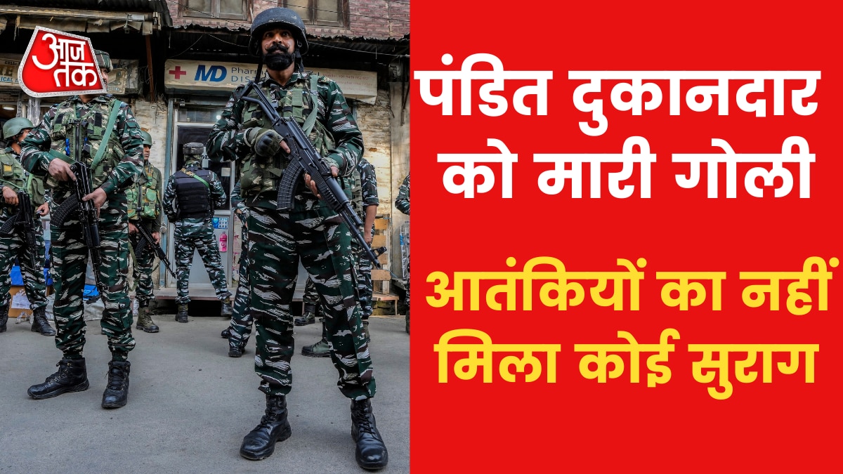 Kashmiri Pandit shot at by terrorists