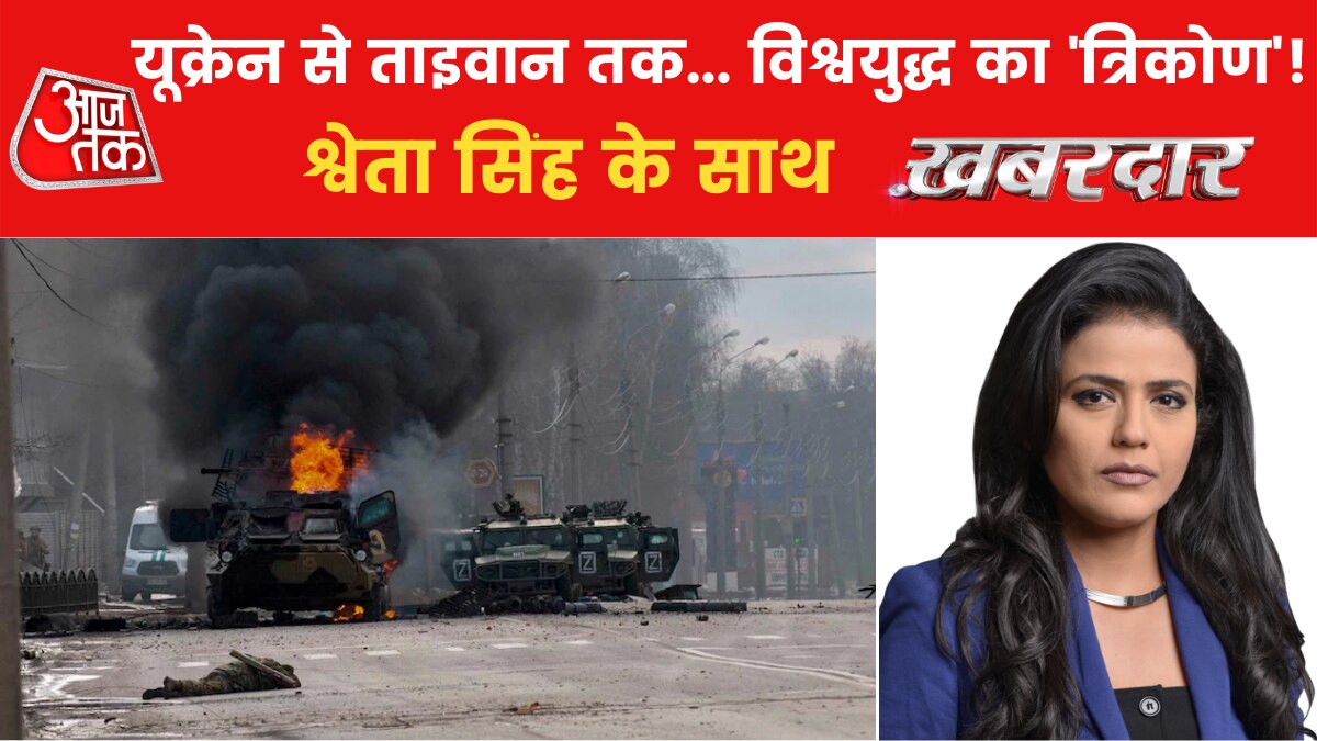 Russia Ukraine War news why no country is interrupting between Zelensky and PUtin News in Hindi 