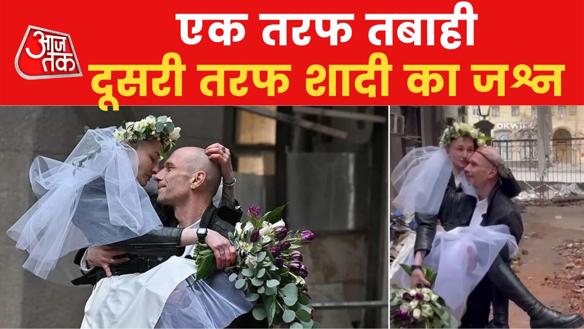 Ukrainian Couple Gets Married in Kharkiv