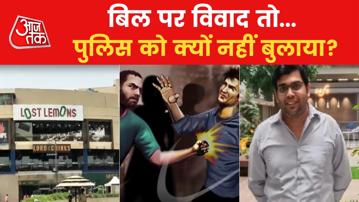 Lost lemon brajesh death