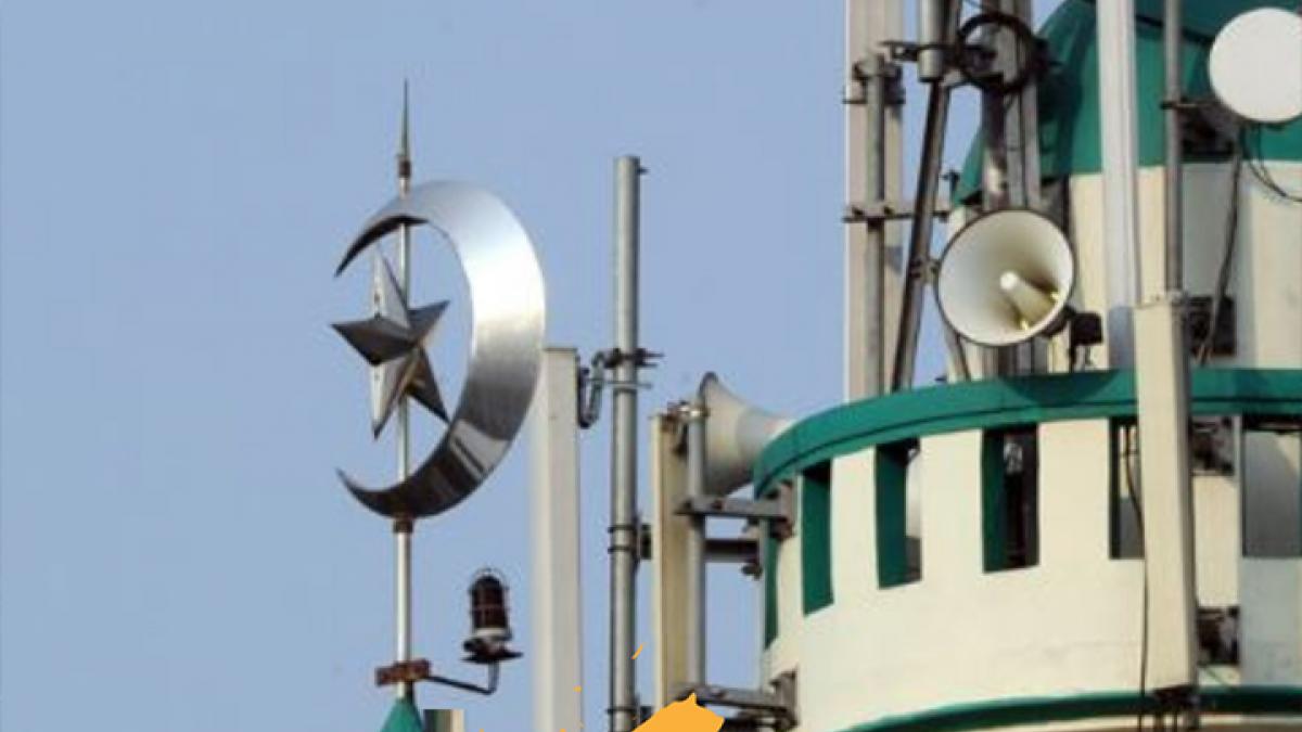 Loudspeaker Controversy अगर मंदिर और मस्जिद में बजाया लाउडस्पीकर तो होगी जेल? shortvideos AajTak