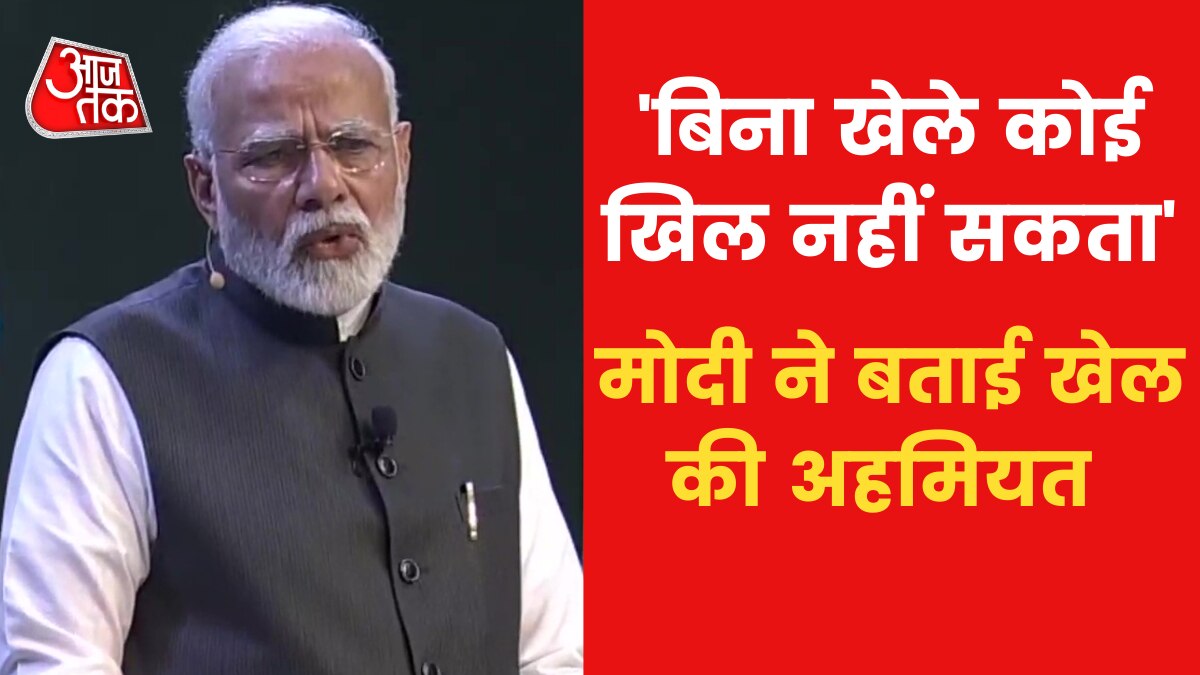 PM Modi describes National Education Policy