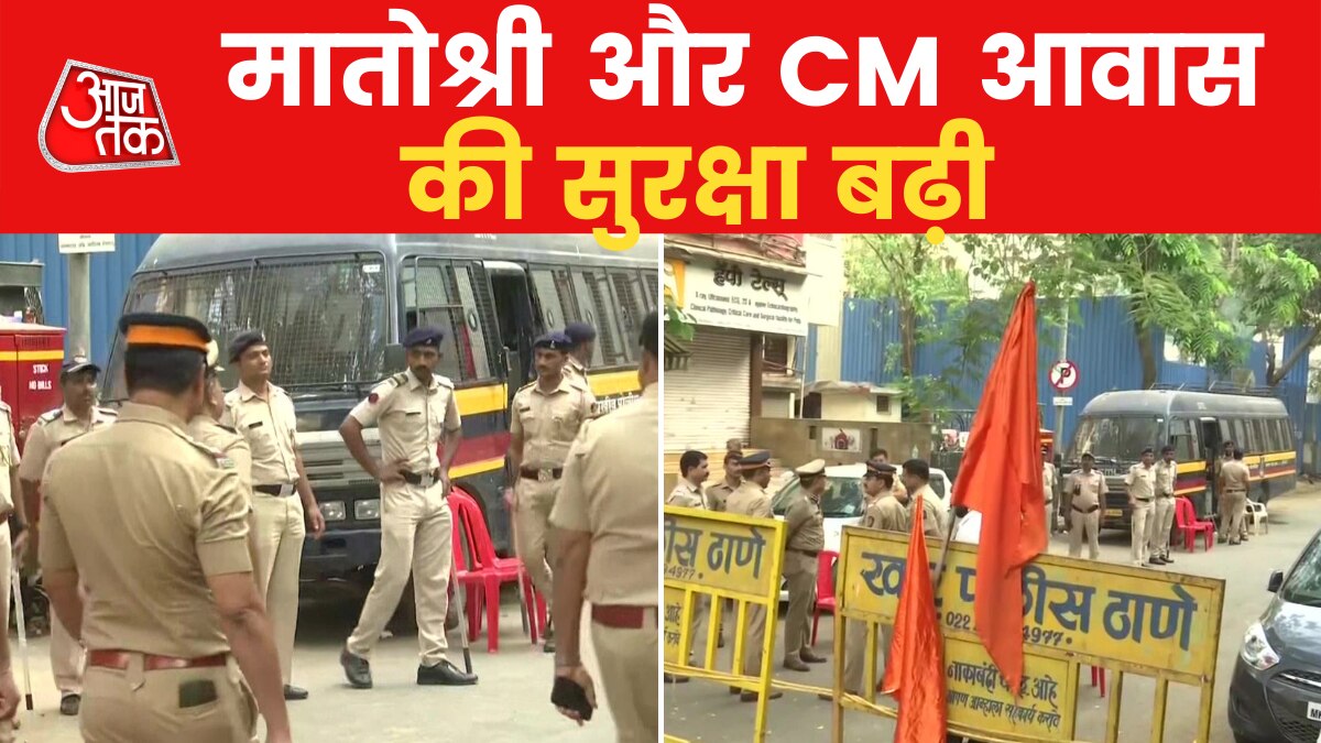 Security tightened outside Navneet Rana and CM residence